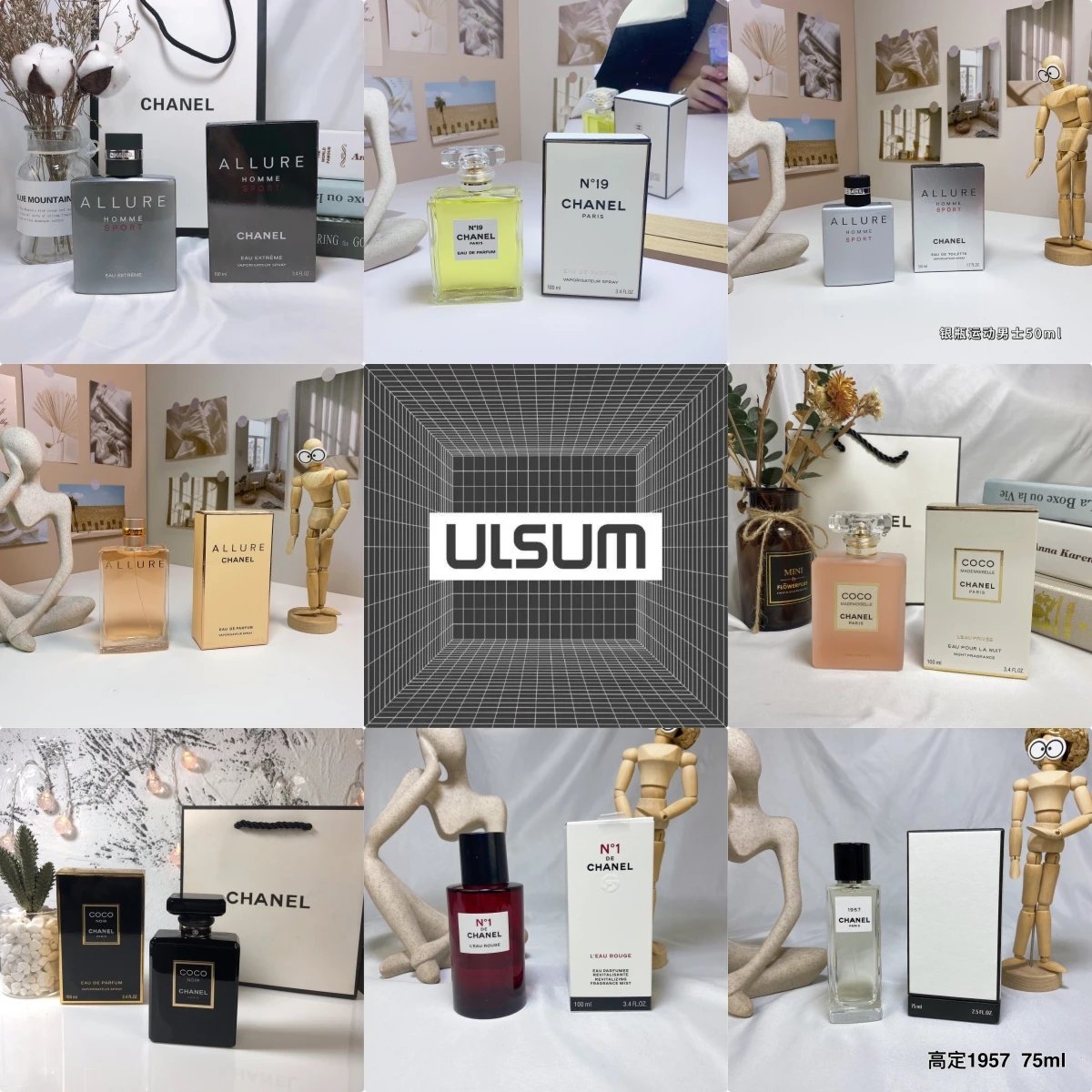 2025ss Bv1gari PerfumeAroma is the soul of flavor不退不换介意慎拍