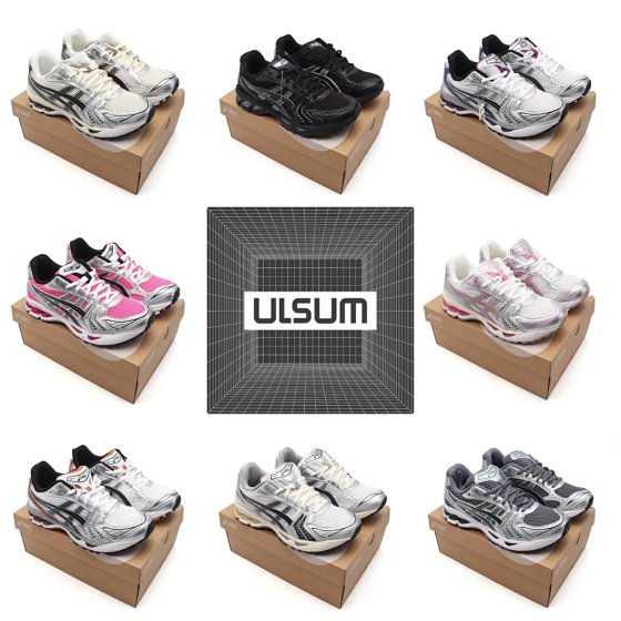 KB Breathable & Durable Versatile Casual Sneakers