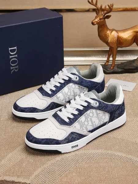 Dior B23 Oblique Olive Green and White Sneakers - 18