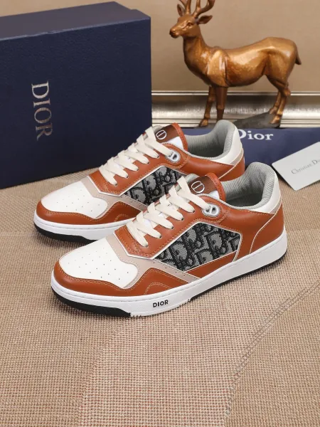 Dior B23 Oblique Olive Green and White Sneakers - 25