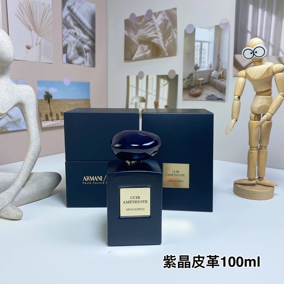25 紫水晶皮革香水100ml