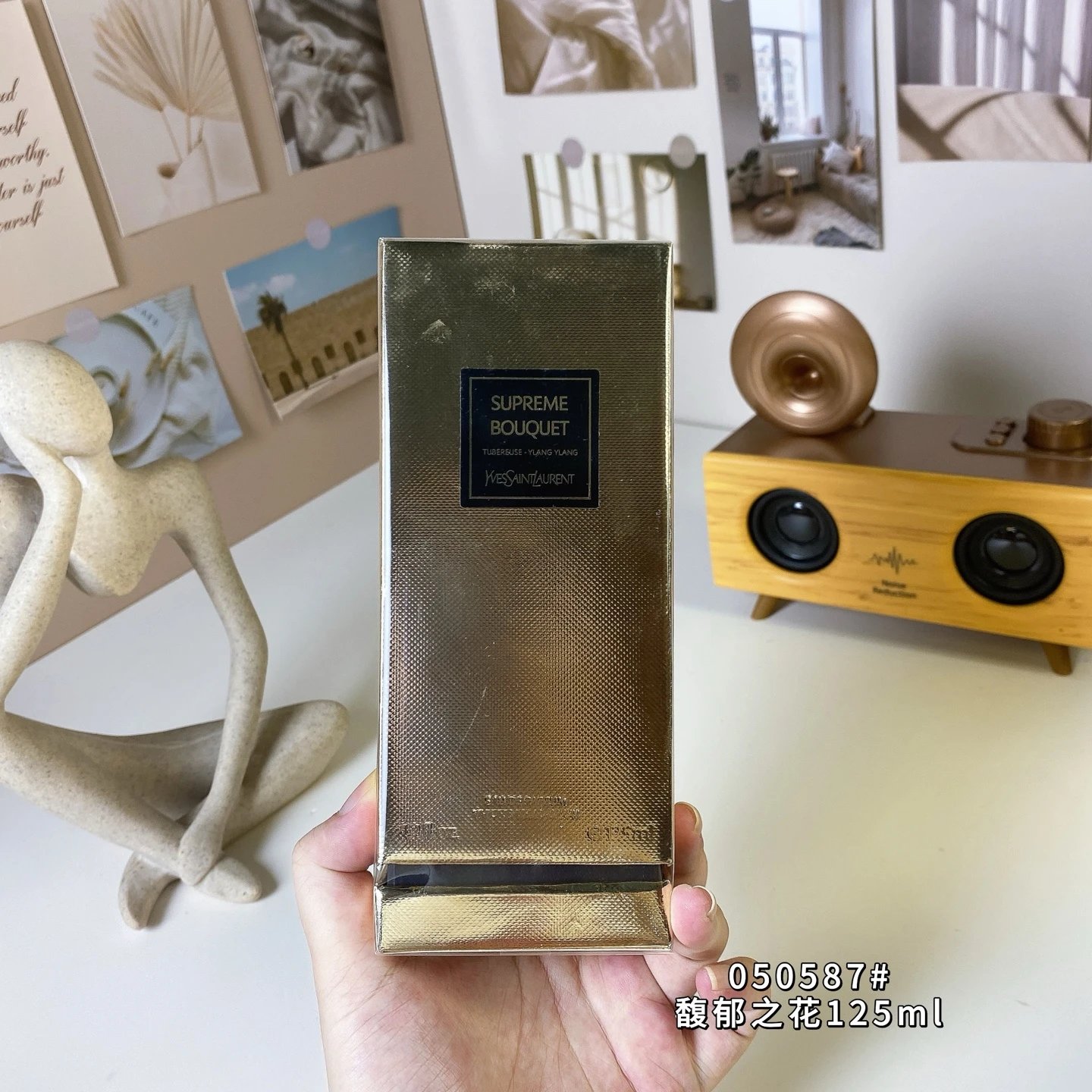 22 馥郁之花香水125ml