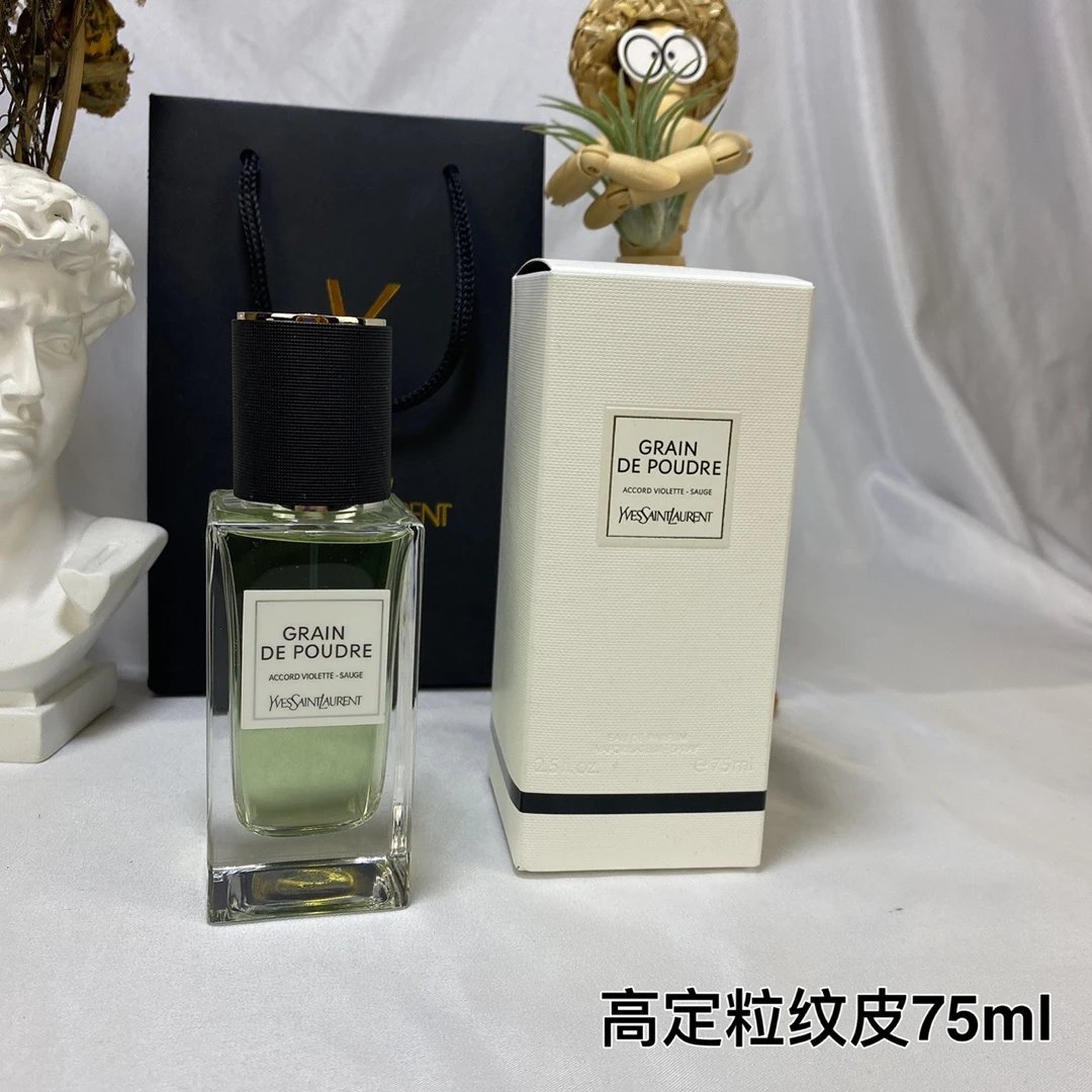 11 粒纹皮75ml