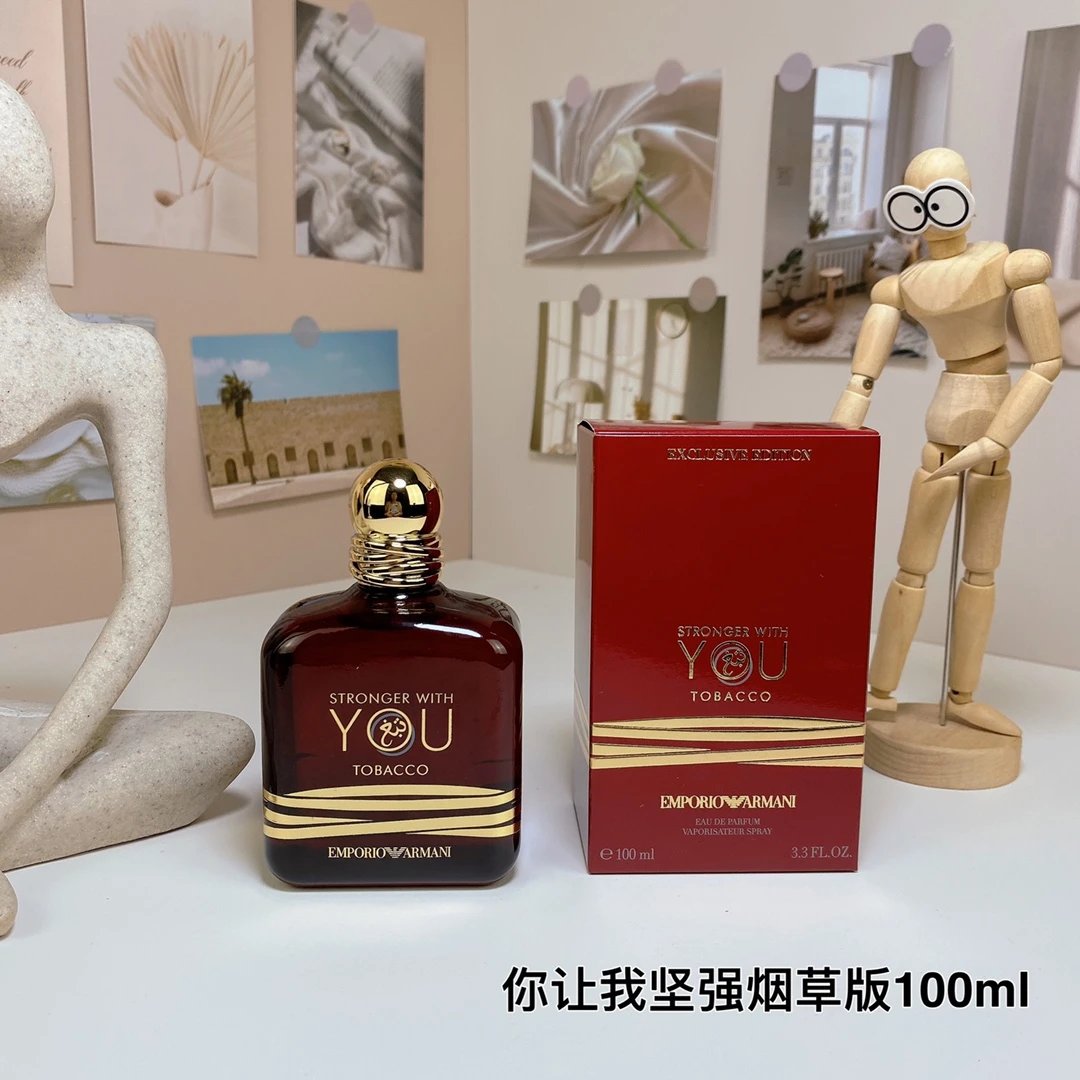 10 你让我坚强烟草版香水100ml