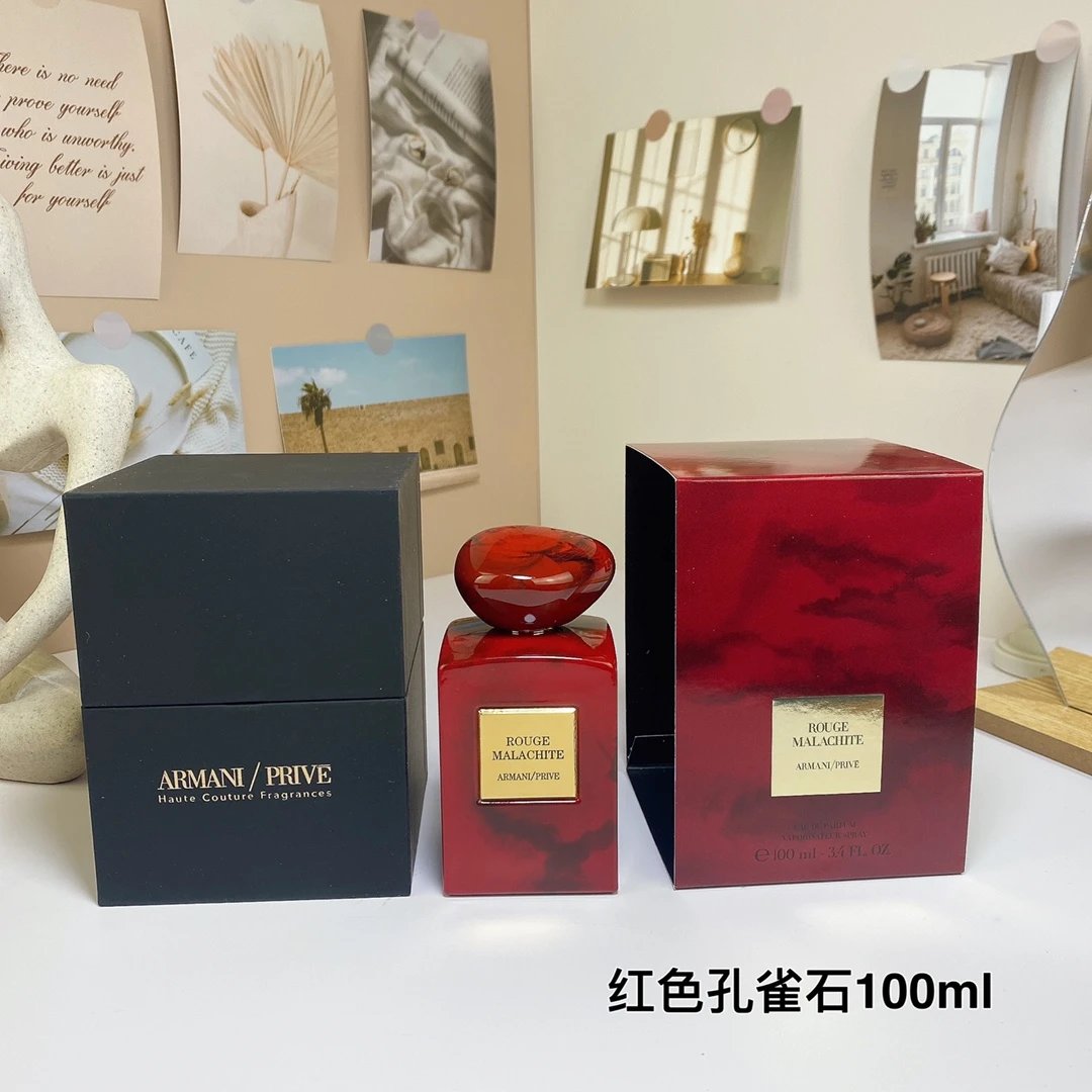 34 红色孔雀石香水100ml