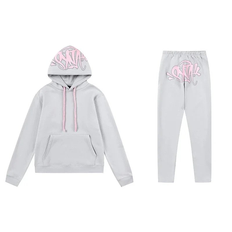 Syna World Tracksuit — Grey (2)