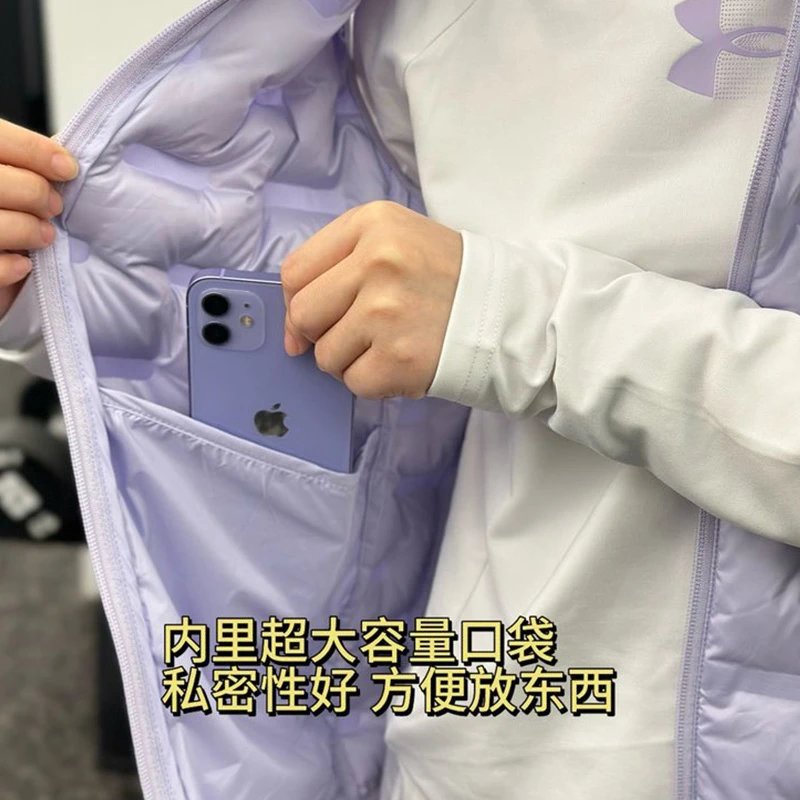 春节不打烊17安德玛轻薄羽绒马甲 244105170254305819合集 7