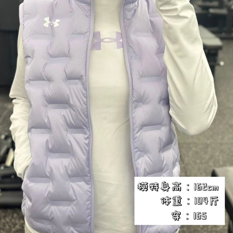 春节不打烊17安德玛轻薄羽绒马甲 244105170254305819合集 4
