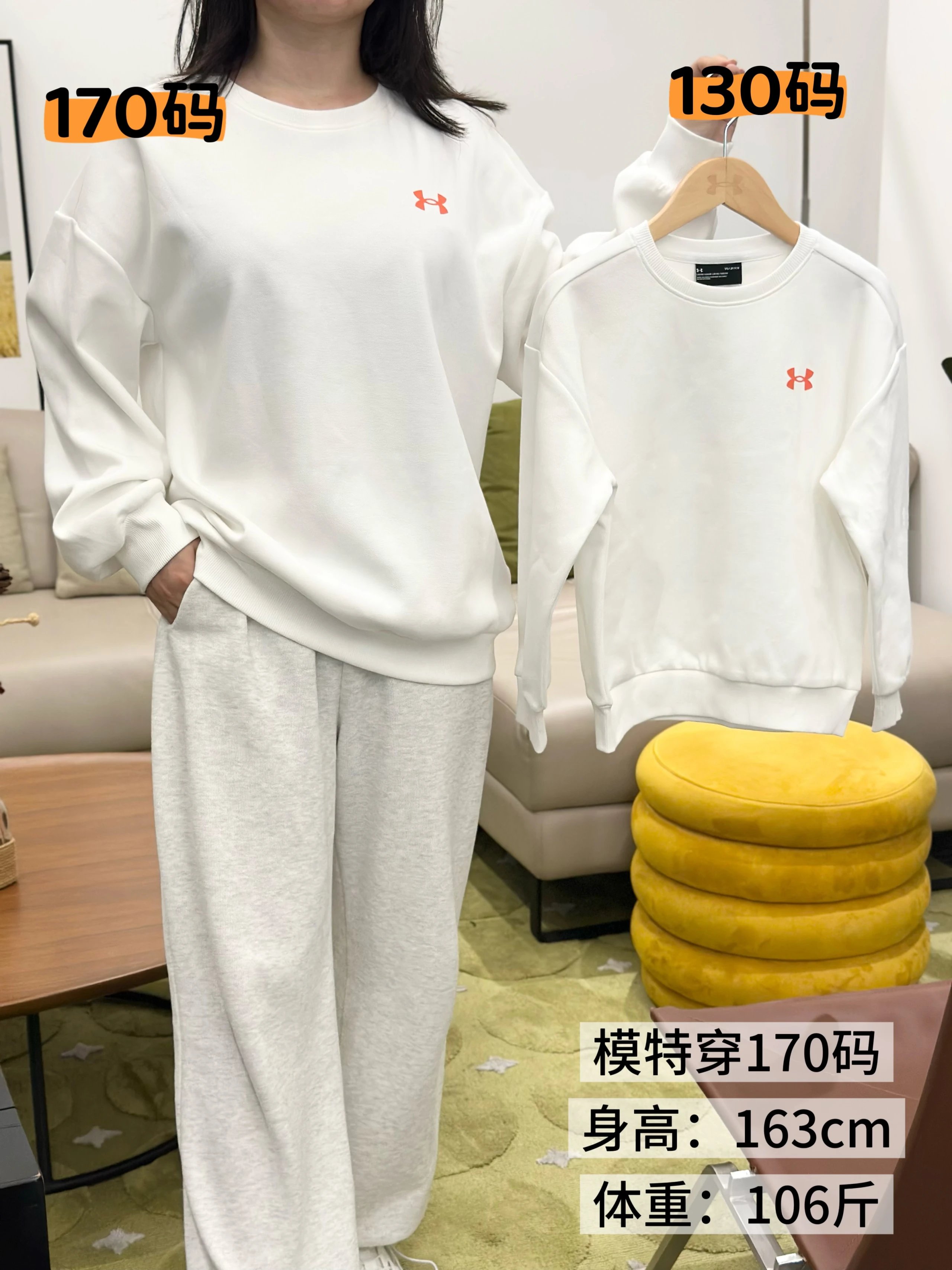 春节不打烊秒杀款02安德玛圆领运动长袖卫衣购两件送安德玛袜子一双叶Y茜力推  秋冬必买系列冬日首件呼吸感神衣4色百搭130170尺码可选 2