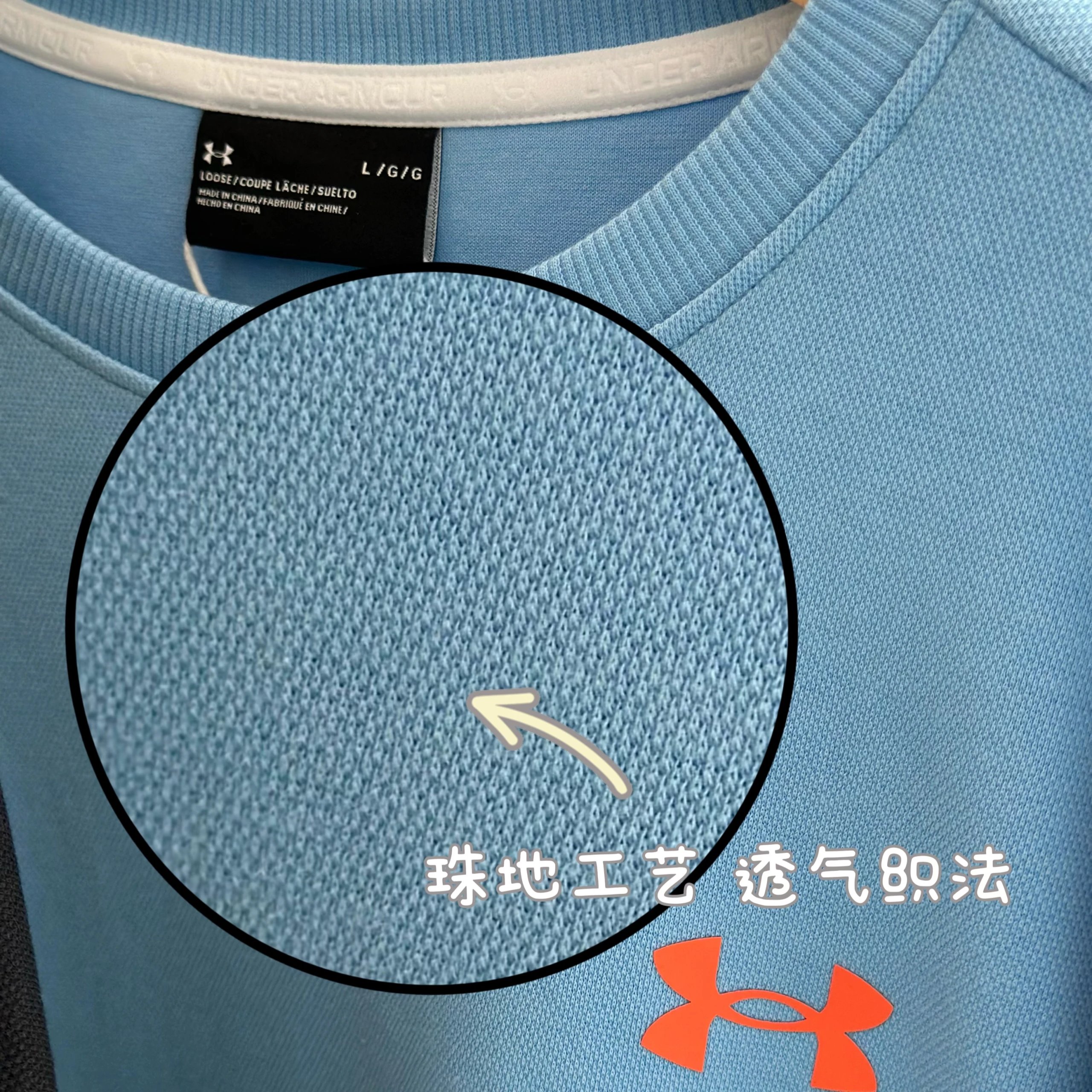 春节不打烊秒杀款02安德玛圆领运动长袖卫衣购两件送安德玛袜子一双叶Y茜力推  秋冬必买系列冬日首件呼吸感神衣4色百搭130170尺码可选 14