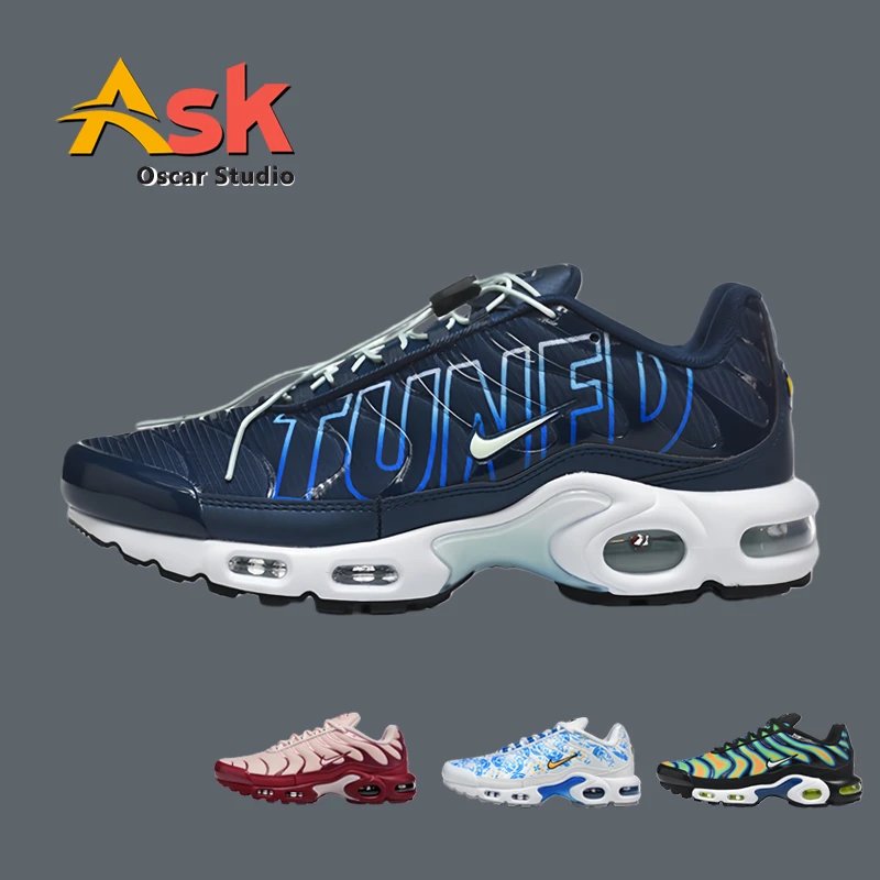 Nike Sneakers Air Max Plus