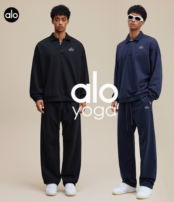 Alo Collared sweatshirt and trousers set