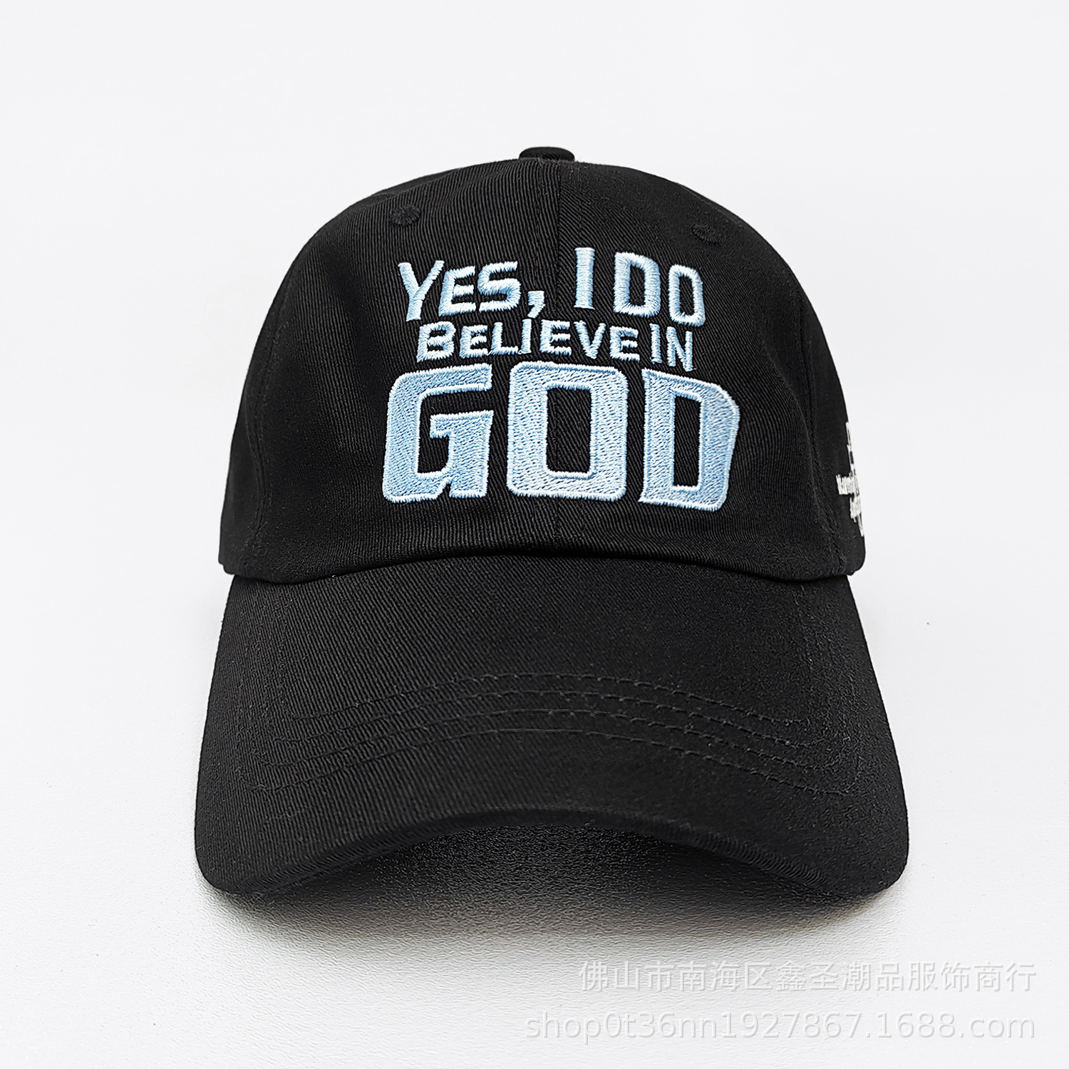 ERD Baseball Cap | 1 colorways