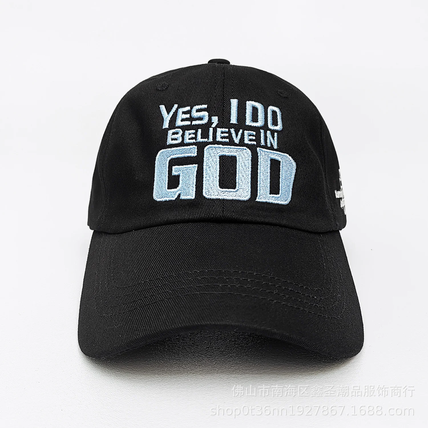 Gorra ERD
