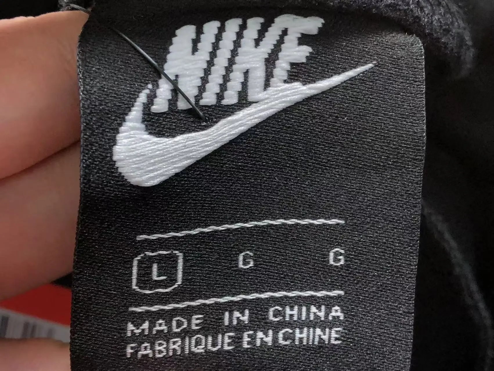 Nike Tech Fleece Joggers Red Sweatpants - 26