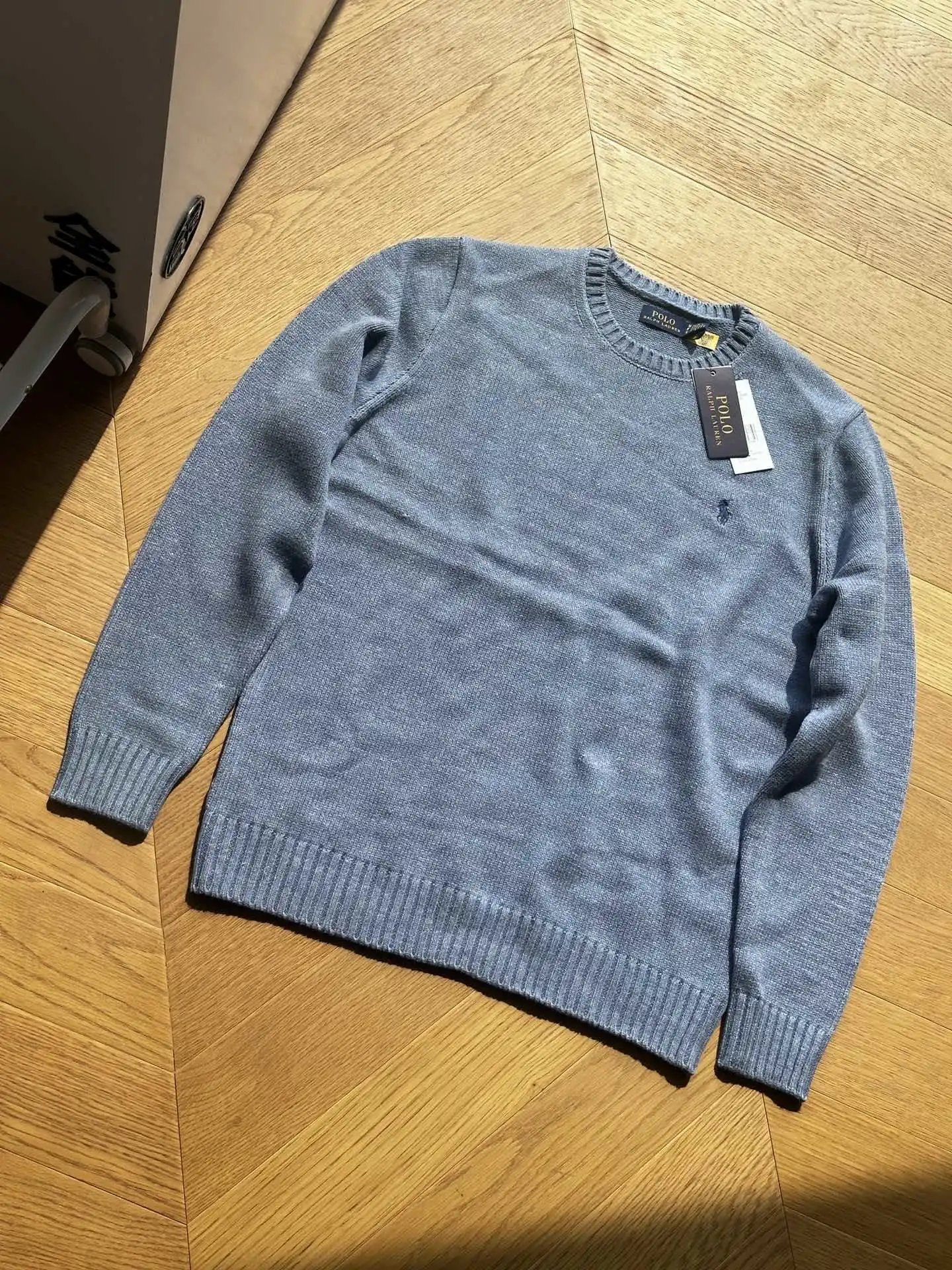 Sweater Blue