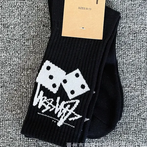Stussy 8-Ball Socks Black - 15