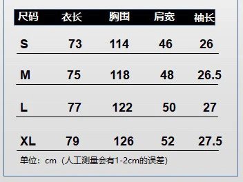 Classic Print Collar Short Sleeve Shirt photo 2