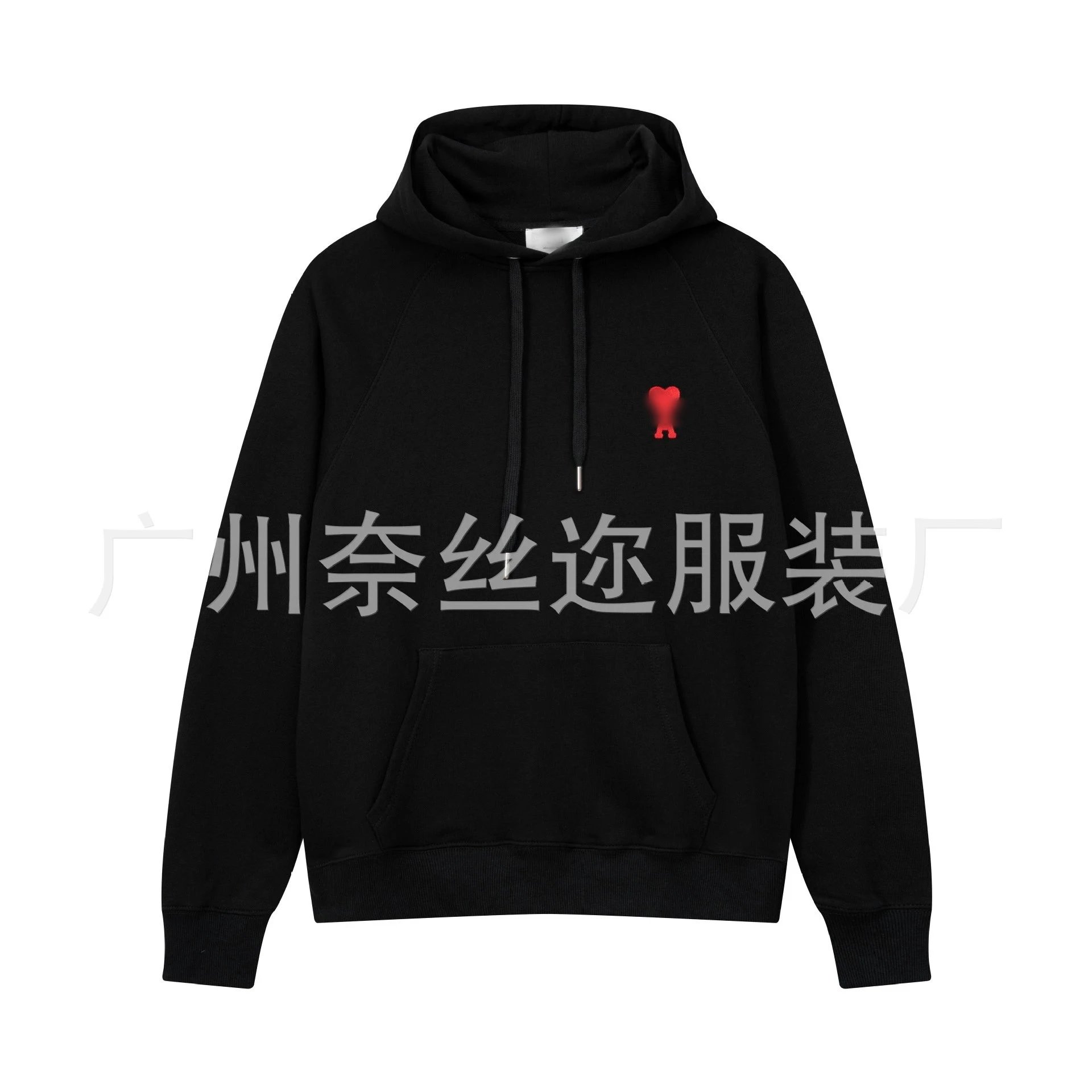 Ami Black Hoodie with Red Heart Logo