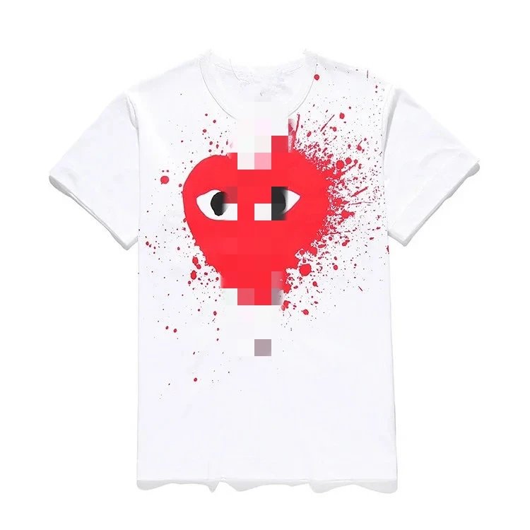 Comme des Garçons White Short Sleeve T-Shirt