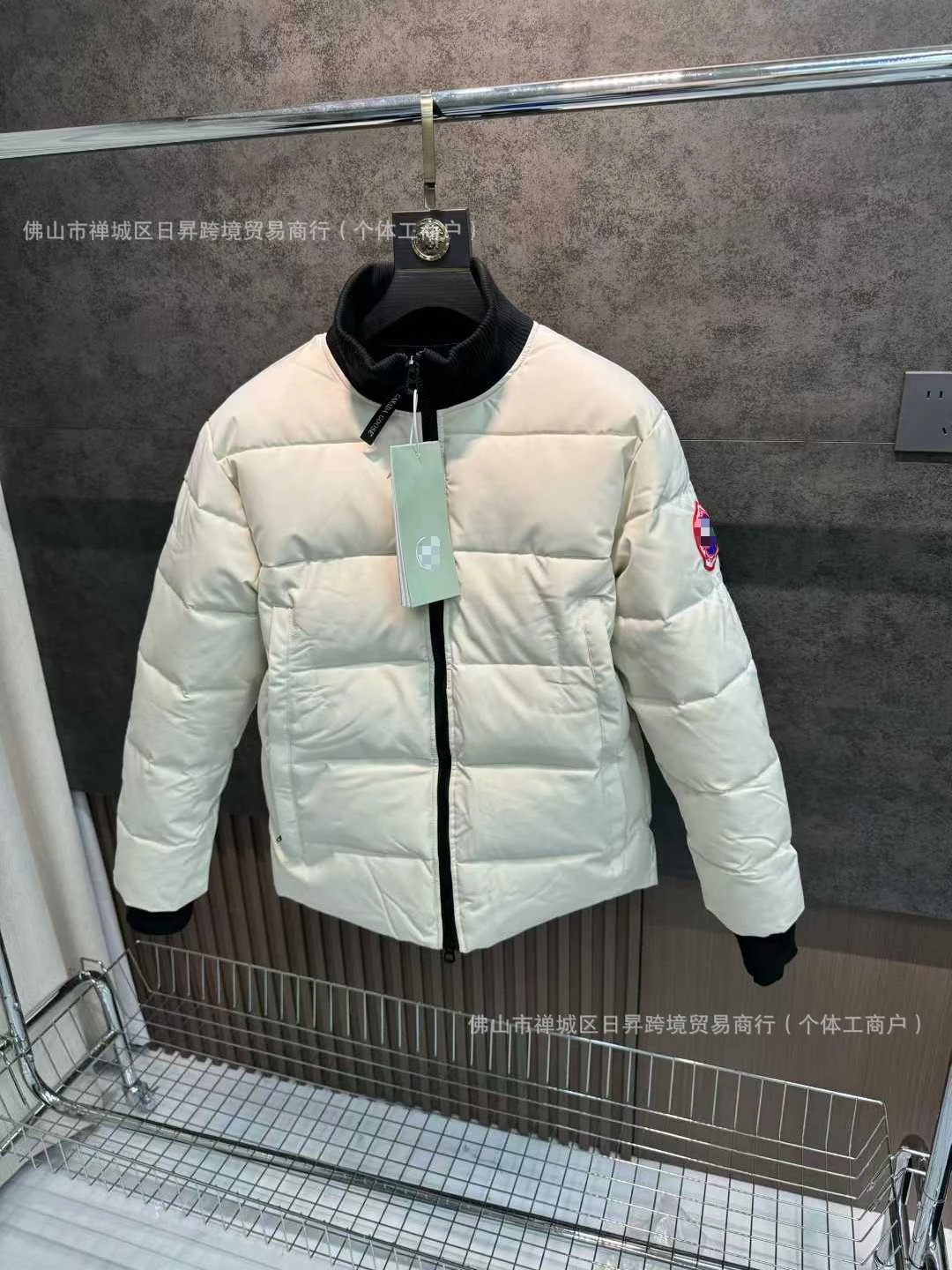 Standing collar - beige