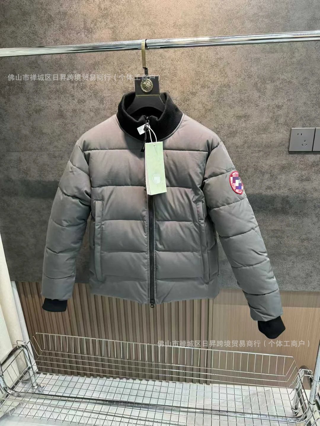 Stand collar - gray