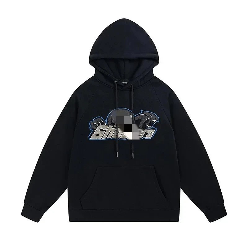 Shooters Black Hoodie