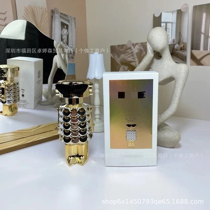 香水无质量问题不支持退换 1
