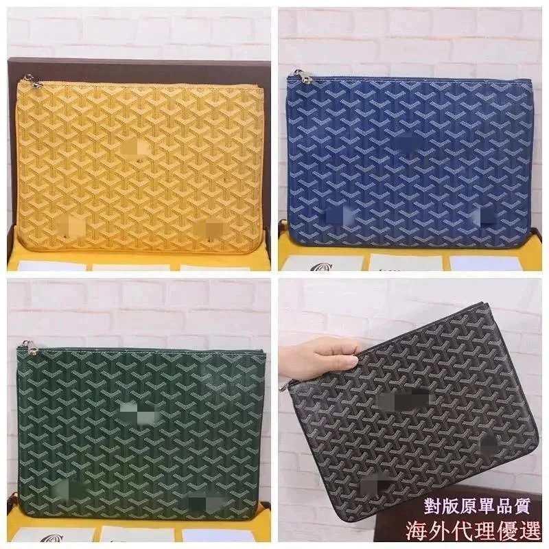 GY handbag (for VA)