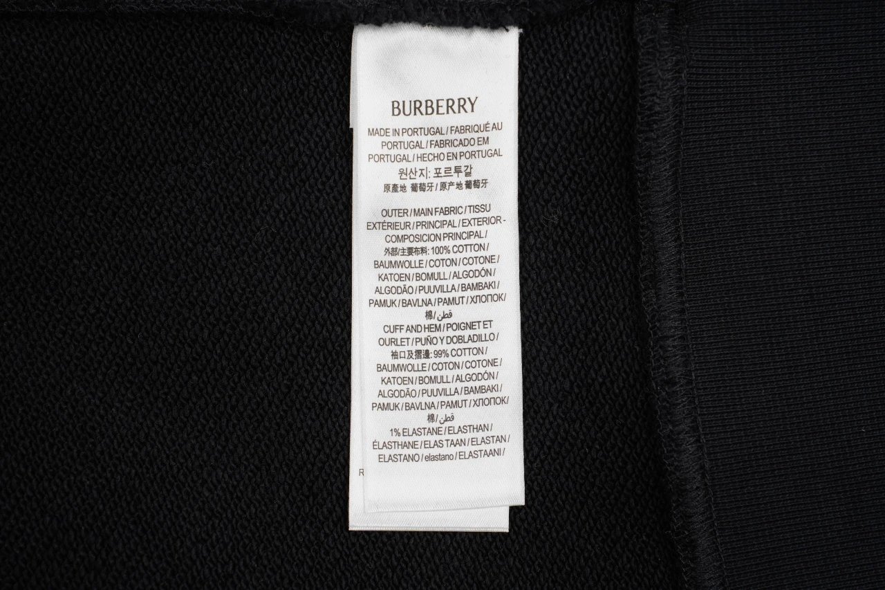 Burberry Half-Zip Sweatshirt with Iconic Check Collar Black - 11