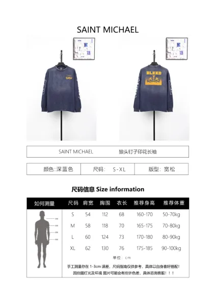 Design Long Sleeve Tee with Gold Graphic Print Navy T-Shirts - 2