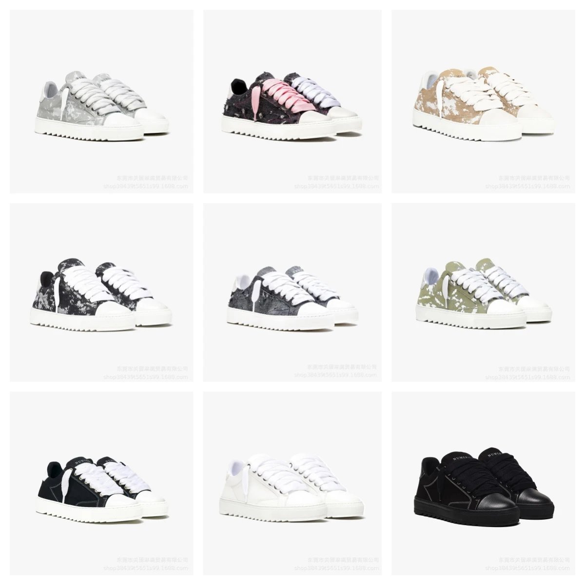 MZ88- Couple's Casual Shoes WhatsApp+86 189 6597 6222