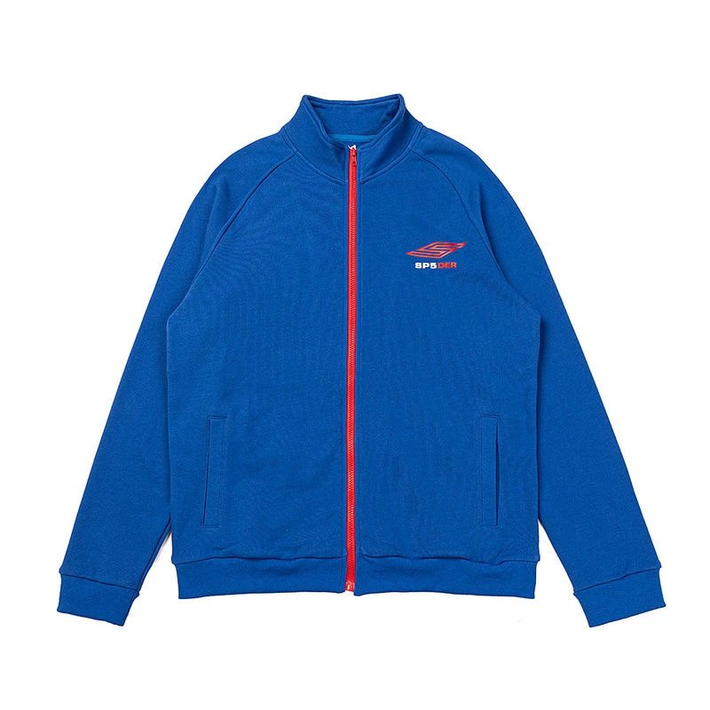 Umbro Track Jacket Royal Blue with Red Zip - 5