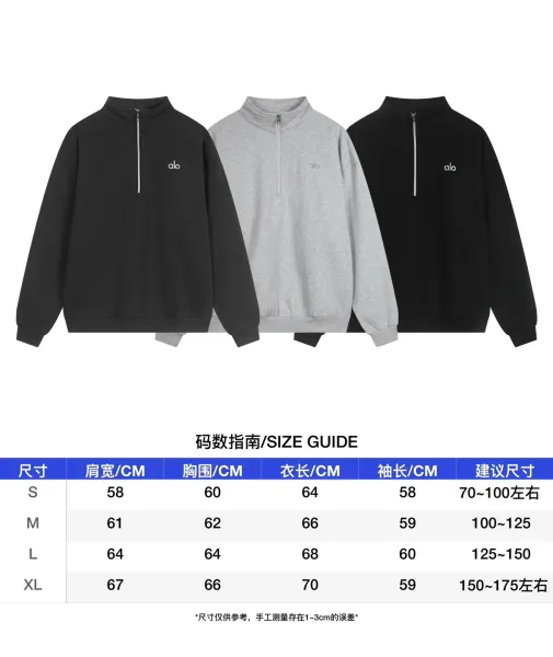 Alo Half-Zip Pullover Navy Blue Sweatshirt Hoodie - 8