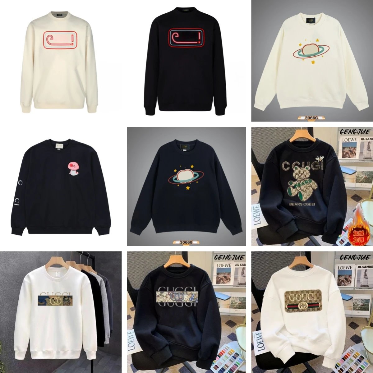 Gucci Logo Print Whi