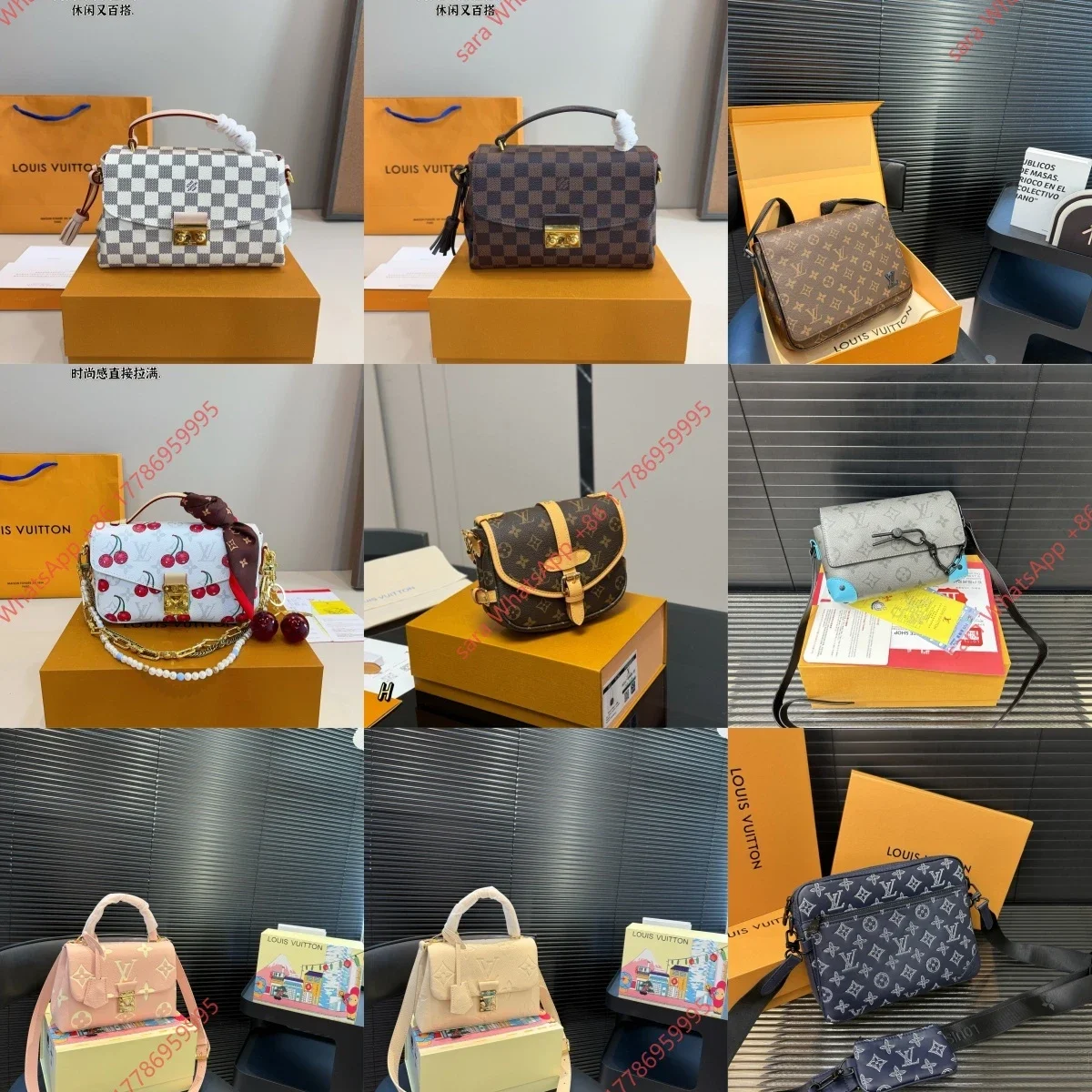 Louis Vuitton Dauphine / Cherry / Speedy / Pochette Messenger Bags [Multiple Styles]