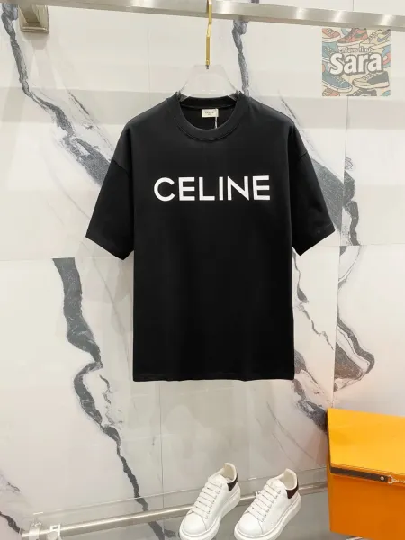 Fendi FF Logo Embroidered Gray T-Shirt - 14