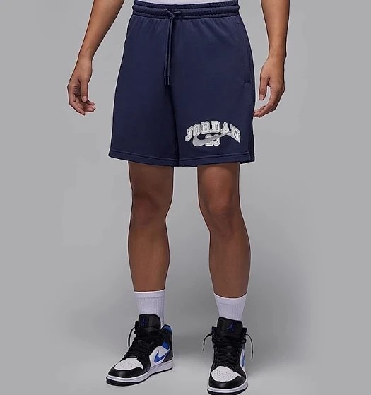 Air Jordan MVP Shorts [3+ styles]