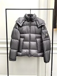 Moncler Down Jacket 2+ colorways [Premium Quality] — seller photo 9