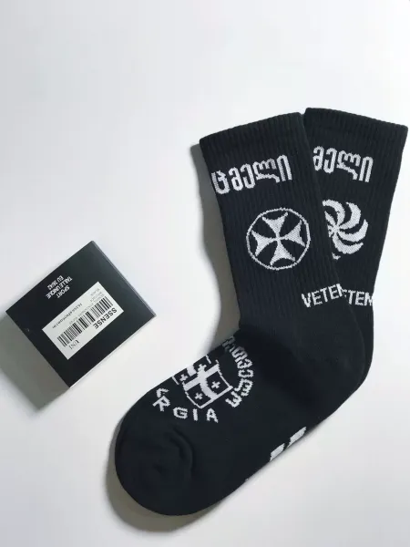 Vetements x SSense Knight Cross Socks Black - 1