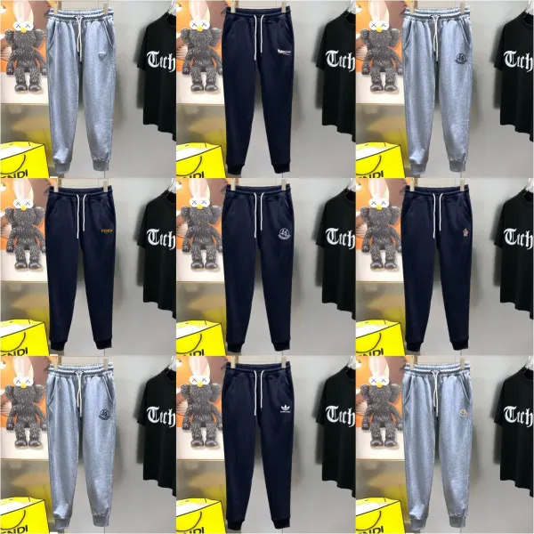 Prada Logo Patch Sweatpants Gray - 3