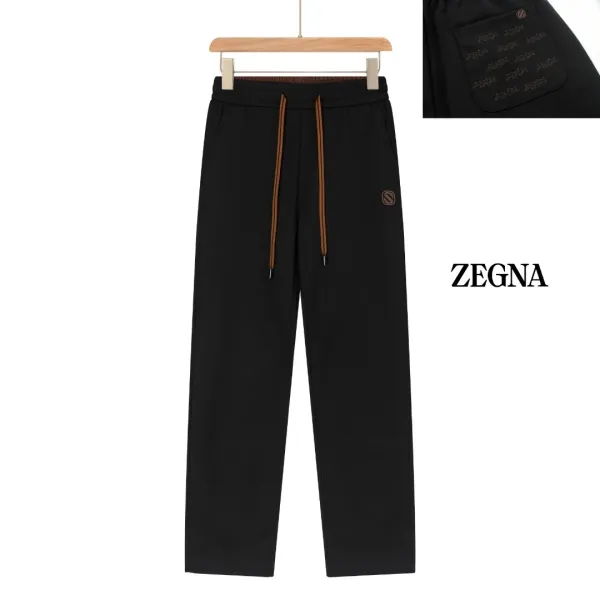 Zegna Logo-Embroidered Black Sweatpants with Contrast Drawstring - 1