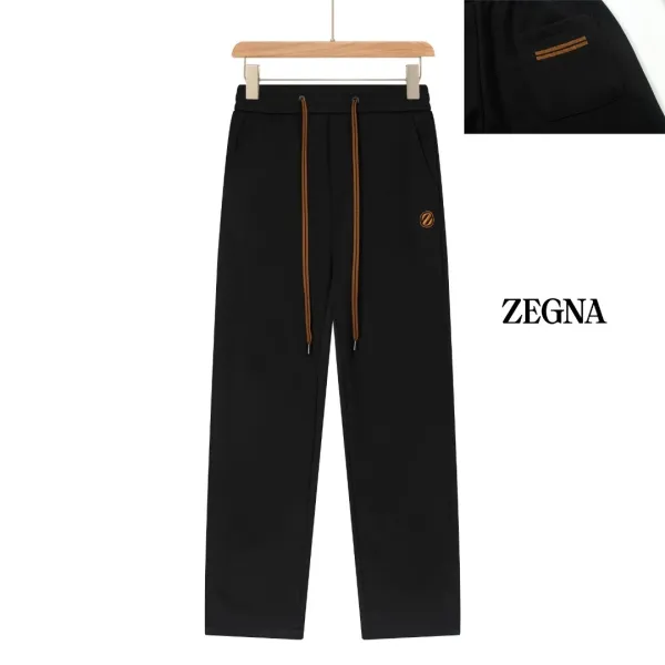 Zegna Logo-Embroidered Drawstring Sweatpants Black - 1