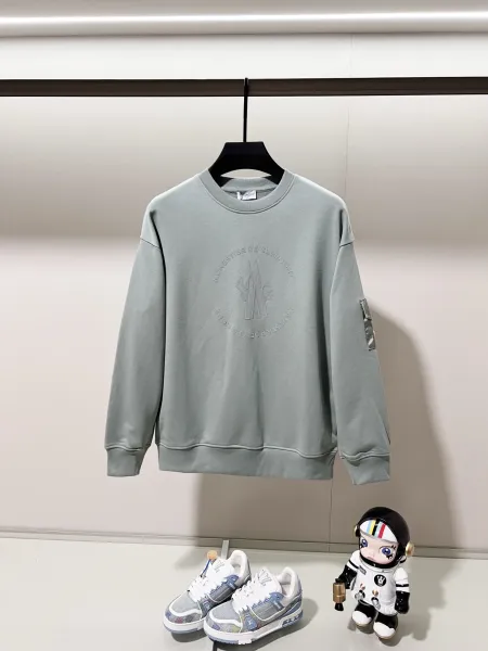 Moncler Genius Embossed Logo Sweatshirt Light Gray Hoodie - 1