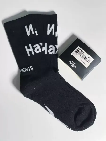 Vetements x Chaosetter Winter 2023 Collaboration Socks White - 17