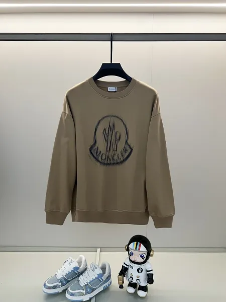 Moncler Genius Distorted Logo Beige Hoodie - 1