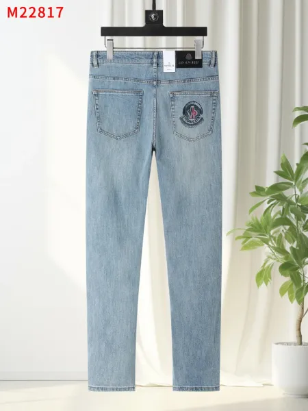Design Brioni Black Slim Fit Jeans - 10