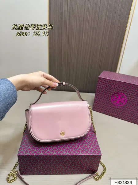 Tory Burch Mini Miller Chain Shoulder Bag Pink - 1