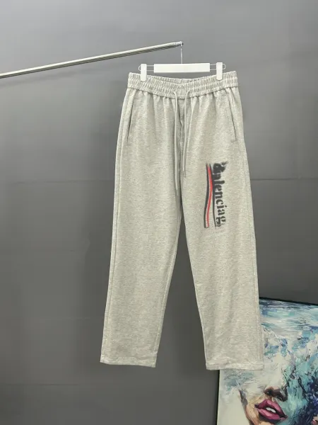 Balenciaga Logo Print Gray Sweatpants - 1