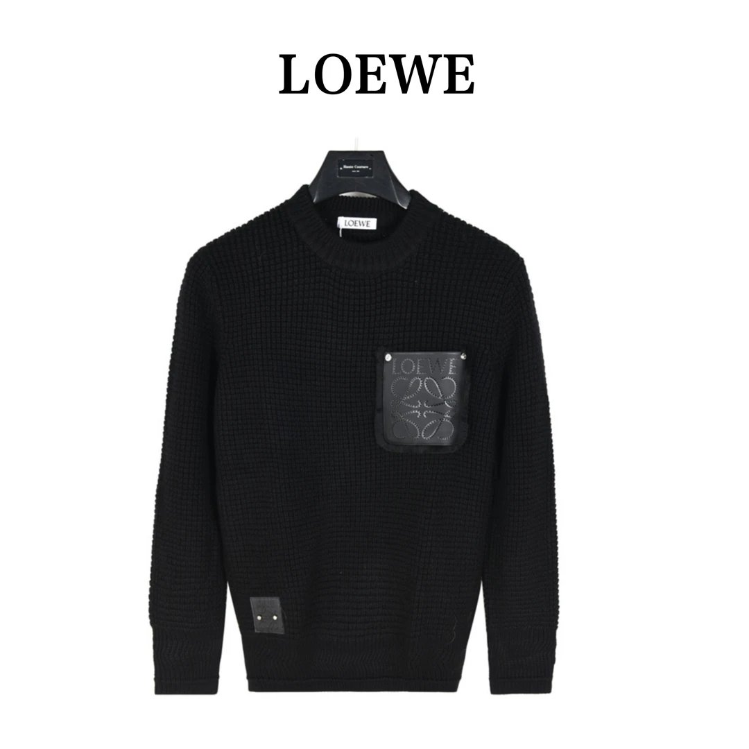 Prada Logo Patch Ribbed Knit Sweater Black - 17